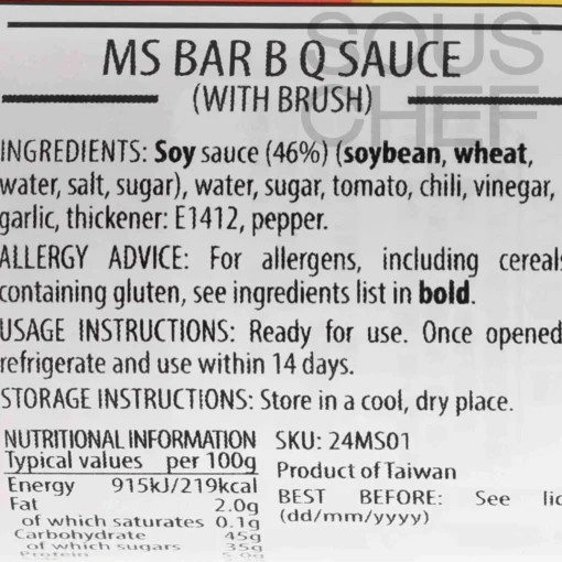 Asian BBQ Sauce with Brush, 240g