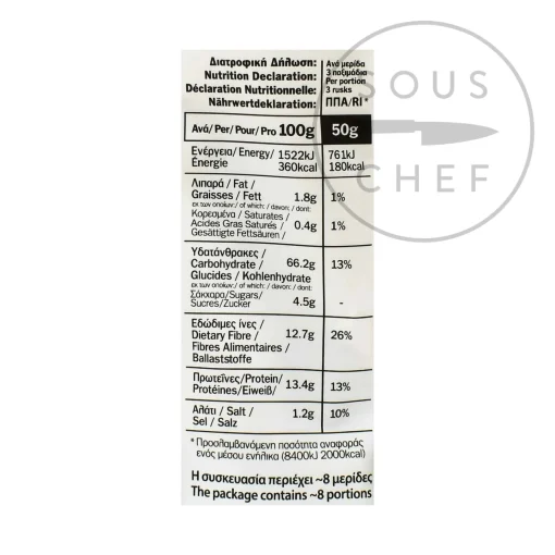 Barley Dakos Crisprolls From Crete, 300g