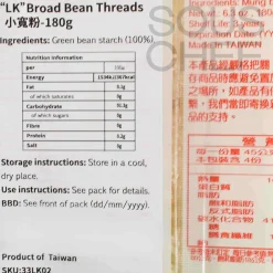 Broad Bean Threads, Wide Glass Noodles, 180g
