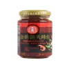 Chili Shrimp, 240g