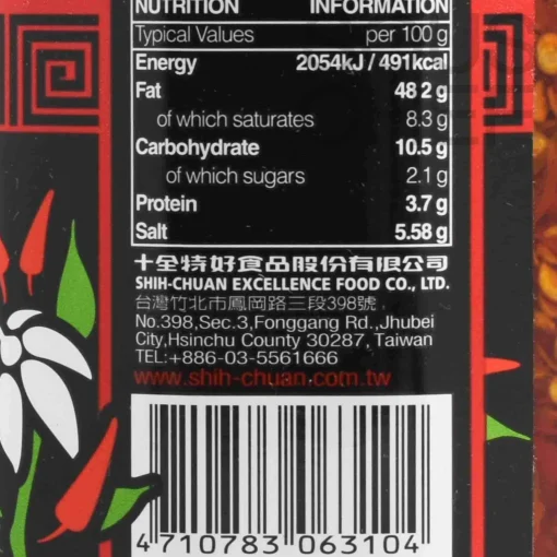 Chili Shrimp, 240g