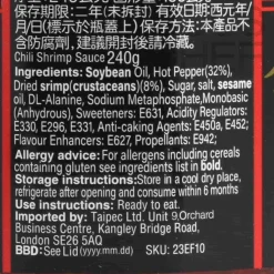Chili Shrimp, 240g