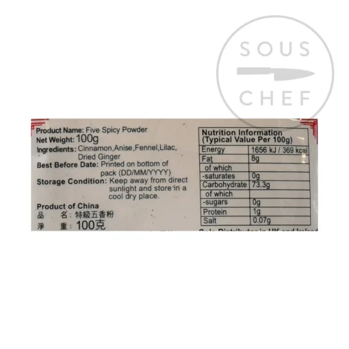 Chinese Five Spice Pouch, 100g