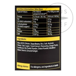 Essential Cuisine Asian Miso Base, 1kg