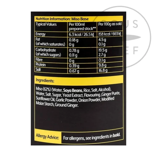 Essential Cuisine Asian Miso Base, 1kg