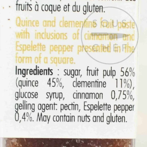 Francois Doucet Christmas Fruit Jelly Wand, 90g