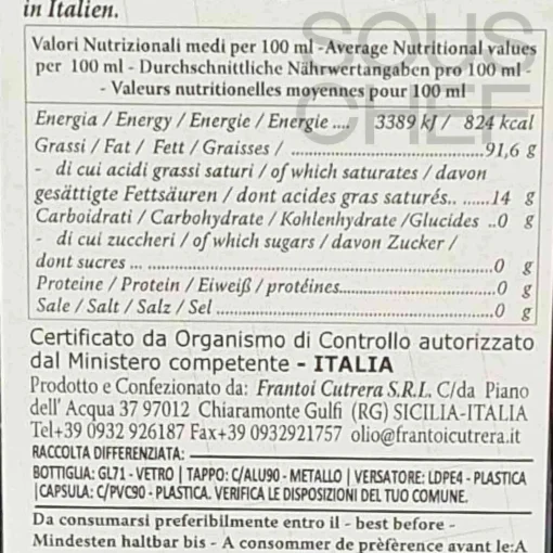 Frantoi Cutrera Nocellara Del Belice Monocultivar PGI Extra Virgin Olive Oil, 500ml