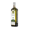 Frantoi Cutrera Tonda Iblea Monocultivar PGI Extra Virgin Olive Oil, 500ml