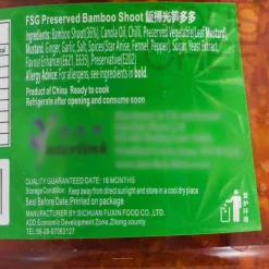 FSG Preserved Bamboo Shoots, 158g