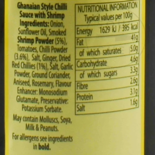 Ghana Best Shito Hot, 160g