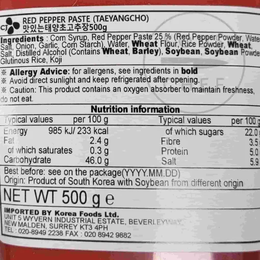 Gochujang Hot Pepper Paste