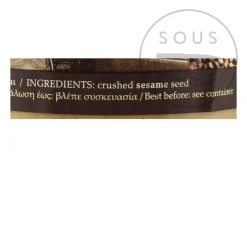 Greek Tahini, 450g