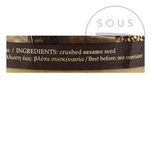 Greek Tahini, 450g