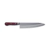 Japanese AUS10 Chef's Knife 210mm