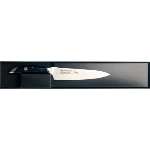 Japanese Seki Petty Knife, 13.5cm