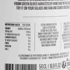 Kalios 03 Late Harvest Extra Vigin Olive Oil