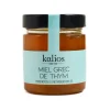 Kalios Greek Thyme Honey, 250g