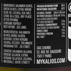 Kalios Kalamata & Chalkidiki Olives in Extra Virgin Olive Oil, 290g