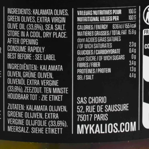 Kalios Kalamata & Chalkidiki Olives in Extra Virgin Olive Oil, 290g