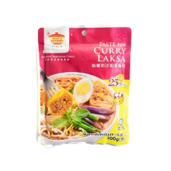Kari Laksa Curry Paste, 200g