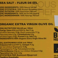 Ladolea Set of 2 Greek Fleur De Sel Sea Salt & Extra Virgin Olive Oil, 30g & 80ml