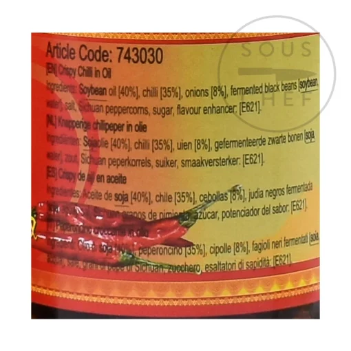 LGM Crispy Chilli in Oil