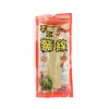 Long Life Noodles, 230g