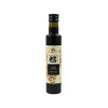 Maggie Beer's Vino Cotto, 250ml