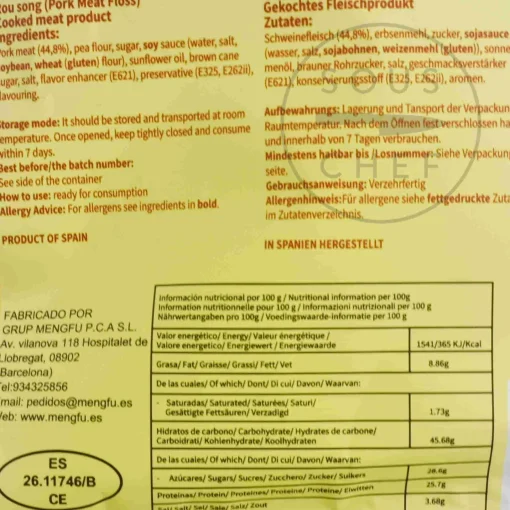 Pork Floss, 90g
