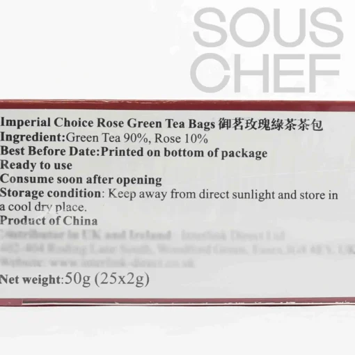 Premium Rose Green Tea, 25 Sachets