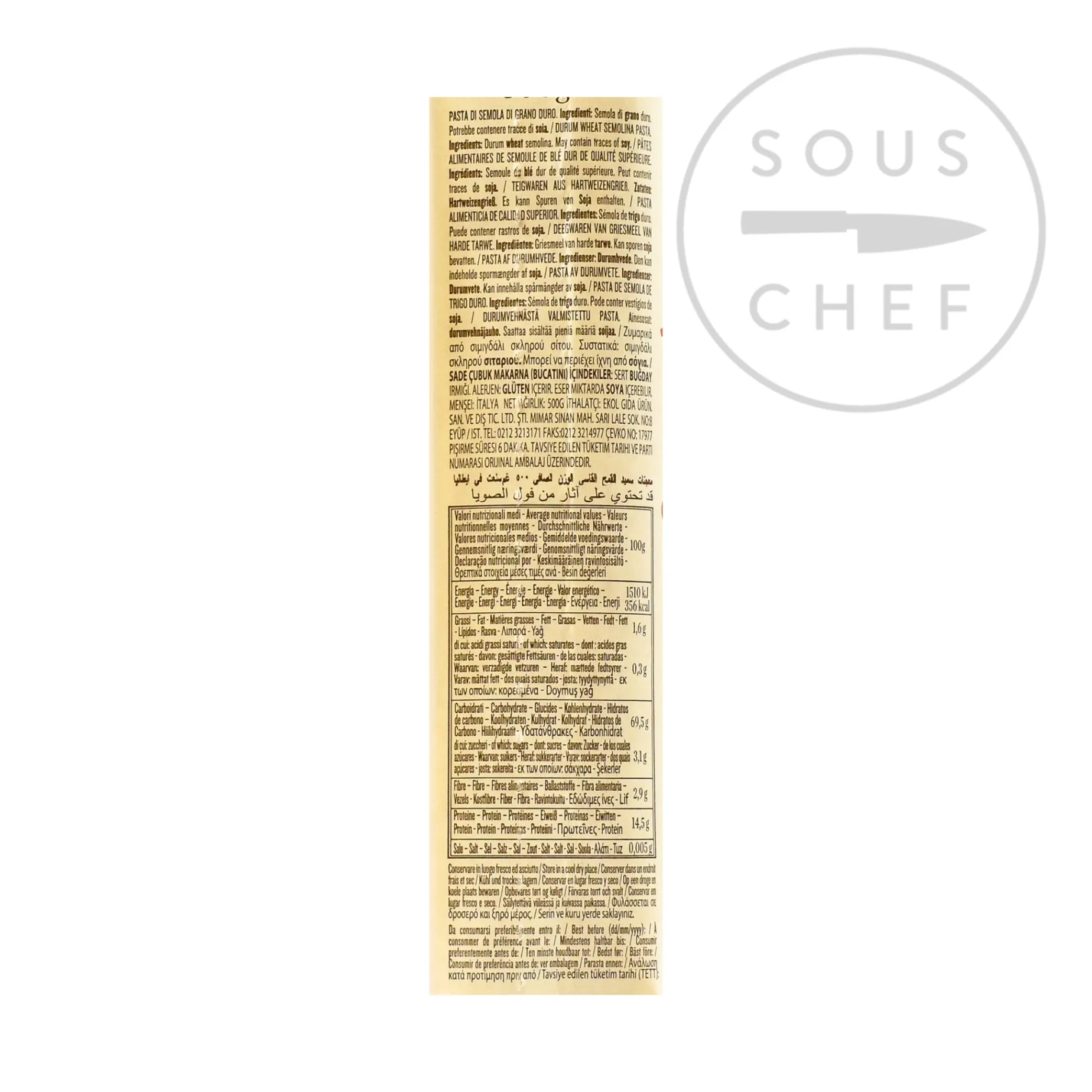 Rummo Bucatini, 500g