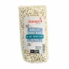 Sabarot White Kidney Lingots Beans, 1kg