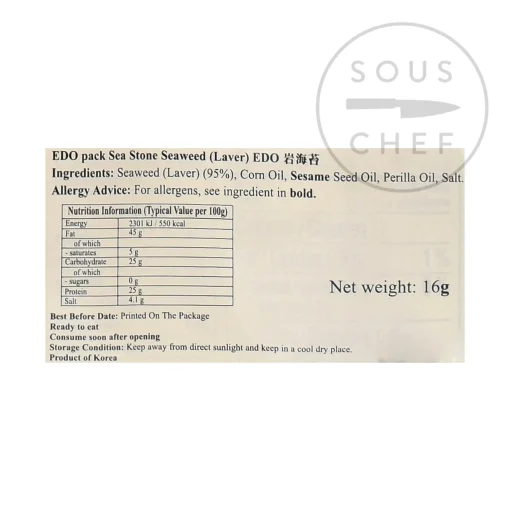 Seasoned Seaweed Snack Pack, 16g