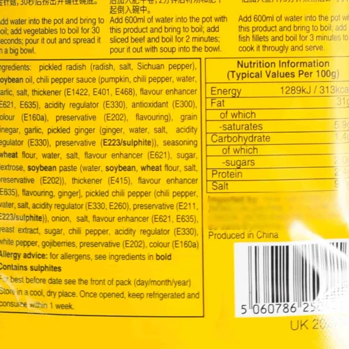 Seasoning for Sour Soup with Beef, 150g