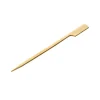 Set of 100 Bamboo Teppo Skewers