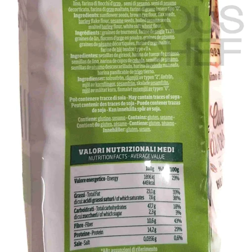 Short Dated Caputo Cuor Di Cerali, 1kg