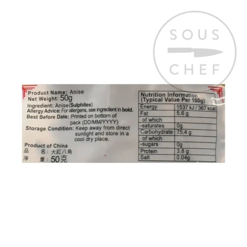 Star Anise, 50g