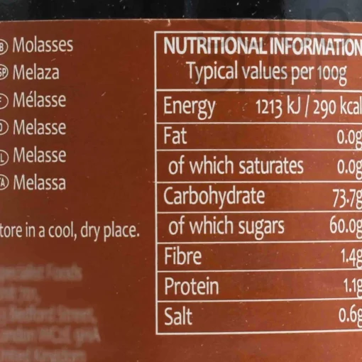 Tropical Sun Molasses, 454g