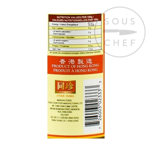 Tung Chun Red Vinegar, 500ml